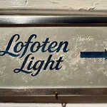 Lofoten Light 홈스테이 *