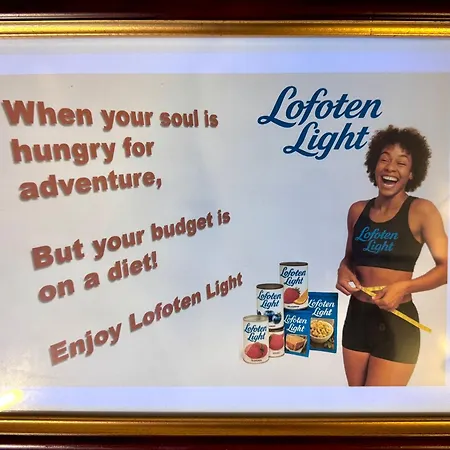 Lofoten Light * Vestvagoy