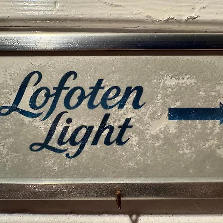 Lofoten Light - Private With Shared Facilities בית אירוח *